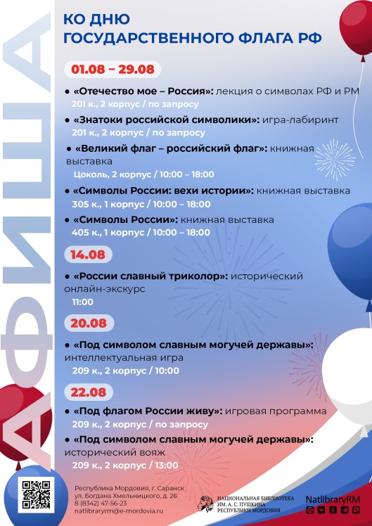 AaKgyVdah8WNRb-2kskW2xCXT1F1KABzVfxPbZeTXHXUpBWUw85lfX5TfZOgCPvGnyqvx8zOkQZ48W8RBbciM9GI.jpg (1754×2480)