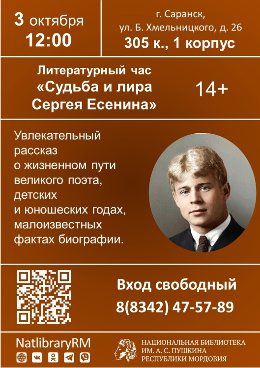 ac5_pORI-cZ6Q-rXi_jKiMXjAtlYGE_WsNm75mi-GYiyckXNYE8v-1JvUQxrnq8spzy2KBJsXNcAY9IPR1wD-h0l.jpg (1123×1587)