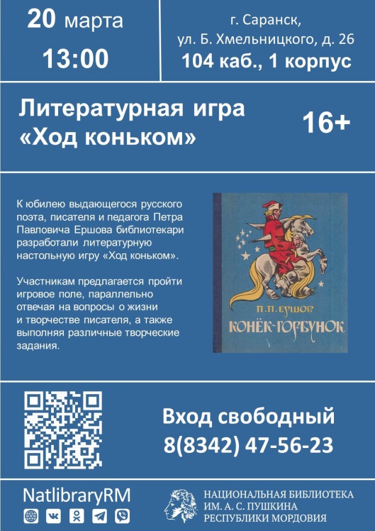 АФИШИ _ (Закрытая группа) Информация на сайт НБ_1