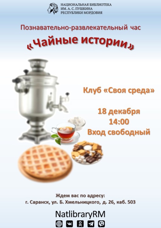 -agbaIsoqxg.jpg (720×1040)