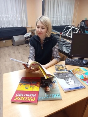 Акция «Для вас, педагоги» _ (Закрытая группа) Информация на сайт НБ