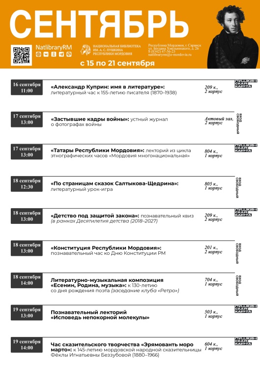 AKWioV4ELnCVMX12aGumogif4pFt7EUeDLqbrw2QCj4mqNbkyoIHIjhO6UNhCS_IuQD4kvqBEXWXt6eTqFLMBWRC.jpg (1811×2560)