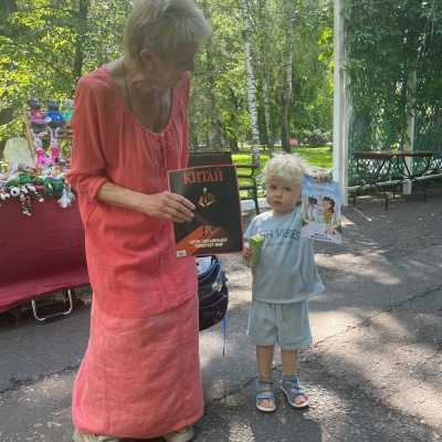 «Аллея книжных сюрпризов» в парке им. А. С... _ (Закрытая группа) Информация на сайт НБ (1)