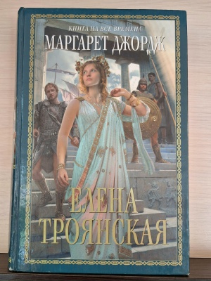 ававававвааа