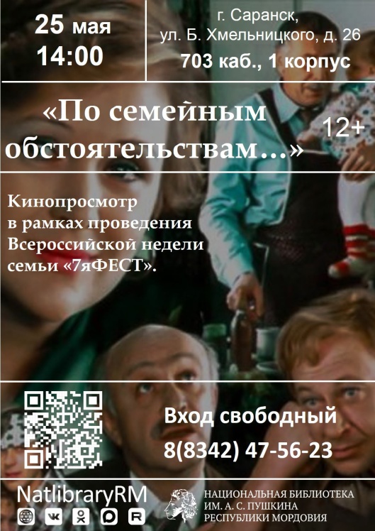 aYtcVQ7s3yBR4gY0zGPXcINSMWt7FcaDt_0EPG--5n9TGGO1ofUlJGeNxIiougXQ-AwCEV28RgqzwK2V8wDQ1Gx_.jpg (1123×1587)