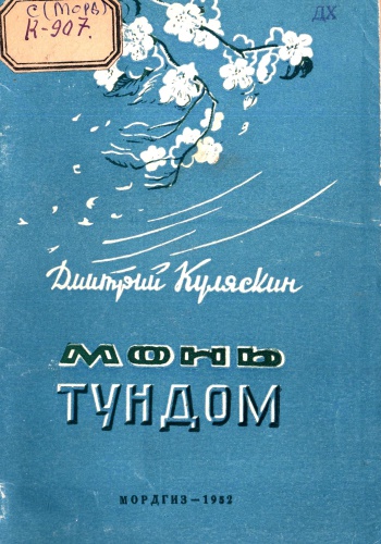 b0Zc8WprGdaTiYGXhmS0CYvx-TShgFyLsnAJPtT2fLa52HQ6V_FslN7Qw9-OWM4QJNhXfE0OxH4siWuePh0I8TOa