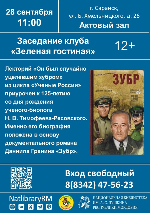 b7wwZUbJ_0Khc838UKyfNJNQiSA9Yit0wjqWqOWX-Txd4Xzy7J348NDYTtnh6tZsaOS0zSkEfloCohboAJRxb-16.jpg (1123×1587)