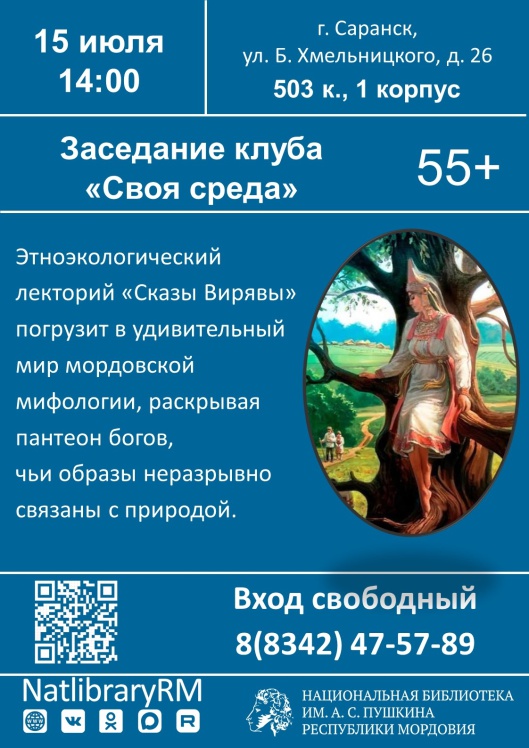 ba9U1rhWQriCsUPNfEuKuvfPU31rYTH1QvX9HciDzTwz0WFxnxBKAjB98jSnT0DLeXWDxOP6yvfnWsGznN2H10Qa.jpg (1123×1587)