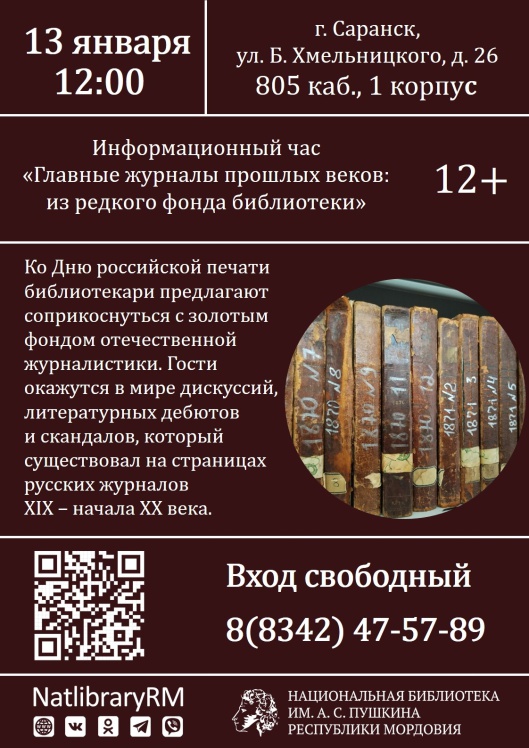 BEKLI2KK5TSOsALZbOnkLhOJ8YprDdBer3WCeCK2jWrCXTfH9byZtuAhhEb1WGR0XXkaOTPIV5cDjFy1Hn053FPg.jpg (1123×1587)