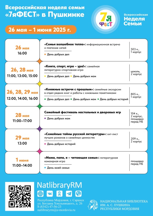 BfMcFVyO9QM.jpg (1527×2160)