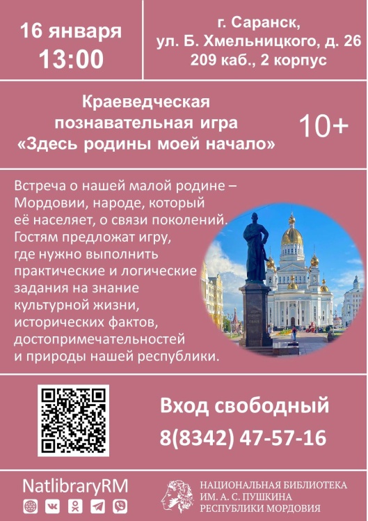 BFxNfTv7MkDOpOyyzbH_uMBAqrZiu1RHMCZnxsNK68jr8fACz_wiQT5GS4SwKmDeMgIHdk7w5yKU0dWnuUSLrO5L.jpg (1122×1587)