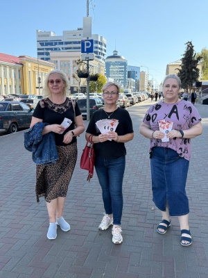 Библиоакция _Плесните колдовства...__ к 80-летию.. _ (Закрытая группа) Информация на сайт НБ (5)