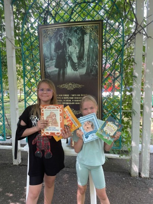 «Библиотечный бульвар» в парке им. А. С. Пушкина _ (Закрытая группа) Информация на сайт НБ