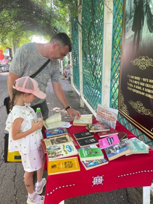 «Библиотечный бульвар» в парке им. А. С. Пушкина _ (Закрытая группа) Информация на сайт НБ_4