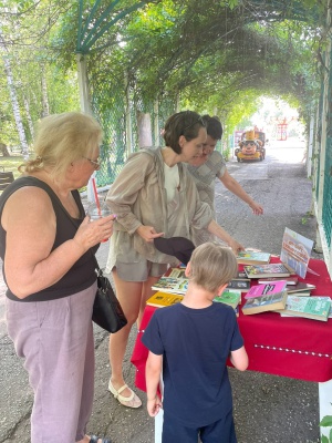 «Библиотечный бульвар» в парке им. А. С. Пушкина _ (Закрытая группа) Информация на сайт НБ_6