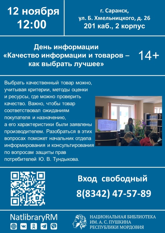 BKFJwNgiNFLXNm0qFhhKR8oAZAbFEsuAhdgF3T_7SFM7rD_QBzS4IF704YA_c7Ylyt57nhvsIqCaHvIgCkzobjP-.jpg (1123×1587)