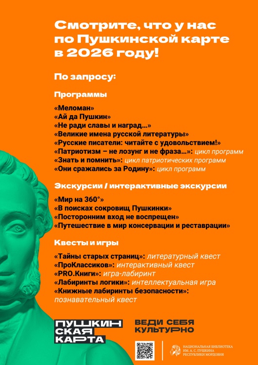 bKHYA5ktNK4d2VGyYbjLy6RYbbAz_A5GHc2d3LfpWzT9UsgY7TWFpeUuld6Vn_2wUtZ0lWJmvnM7gqmW5Pf-VjUl.jpg (1810×2560)