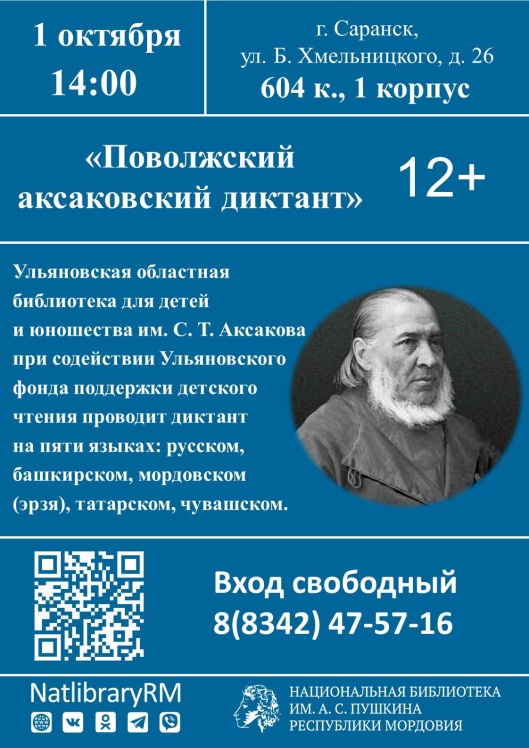 BygtHpvawHYBAtTFegj5FX9G5ORQGTQftWI8M4hCZEEn82TwyQq4s3XHmpjmdXyPWZvkI00gzvteBvKOJ2qaRmng.jpg (1122×1587)