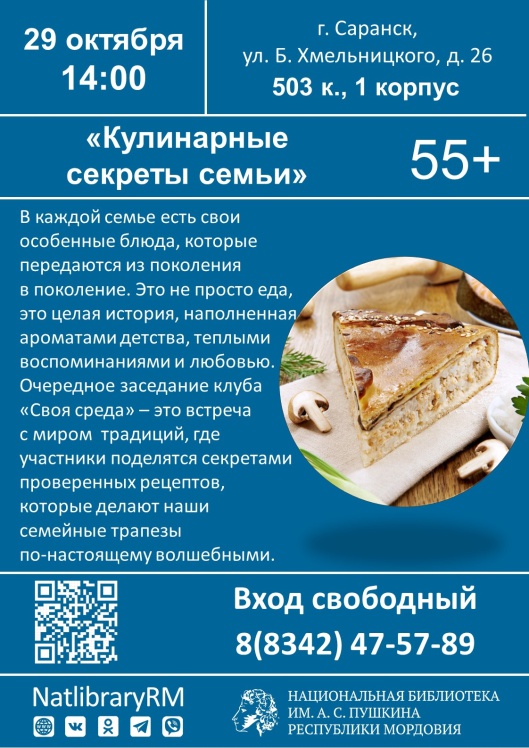 c7D0b5O7KWxV9TVpgkX3s00F4PCdlQojQ8rauStNaBuh41GdzvSoHCZkKteSTFWyxsPZAcOyYmJC8nMMBB-SQ8lJ.jpg (1123×1587)