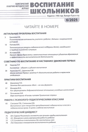 cCh-bOIuuIqsxV24WNFapMEl3lS1kIwxPGjtEJEJgA7B5O3tJuthyRXJaEbK69qhPT-6H4vygjxOxDwkNJn-Vmc_.jpg (1275×2029)