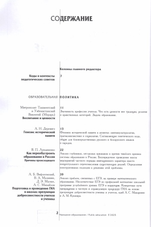 cgfg7nXXd4os3Y3yNPawQW-ZmVt2Kb5m_l2mNZZ4cU3mOUtpYqMh76PUbzAsw2UGw8W7VTLgg9a3ofiNY7D0WFwm.jpg (1679×2560)