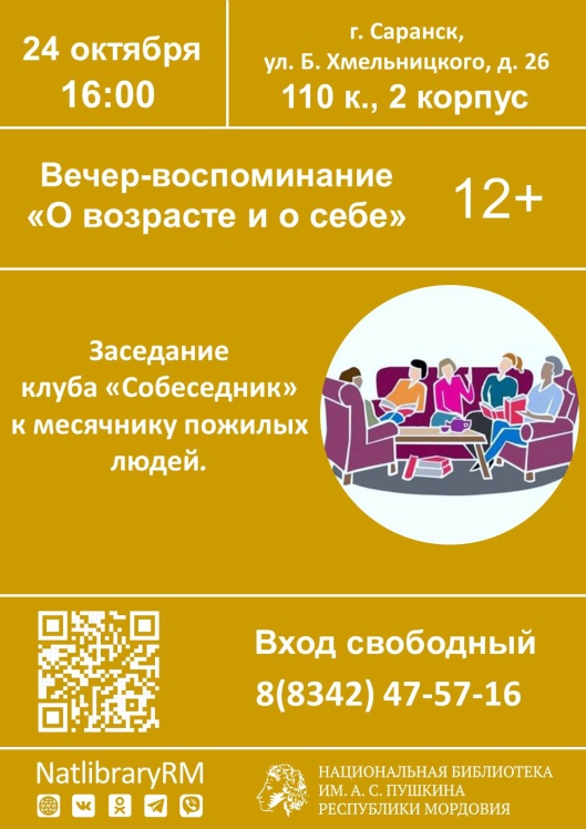 CgPZk93c7MHlzvWJlvhjvUMnJtkOn-dlbTxiKNFnBkwv6l4mrZOqUsGqjiZNVv35IcA3jb_k4DAABZKqfpx6R9DG.jpg (1122×1587)