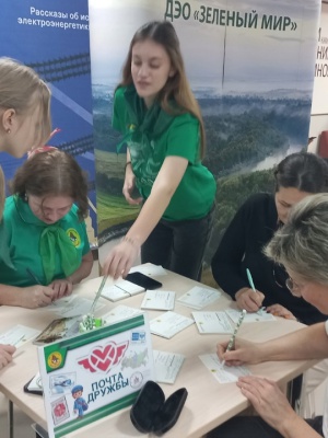 Час «Книжных путешествий и открытий» Заседание.. _ (Закрытая группа) Информация на сайт НБ (3)