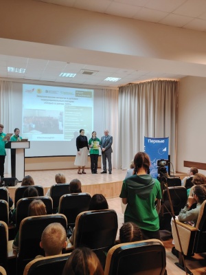 Час «Книжных путешествий и открытий» Заседание.. _ (Закрытая группа) Информация на сайт НБ (5)