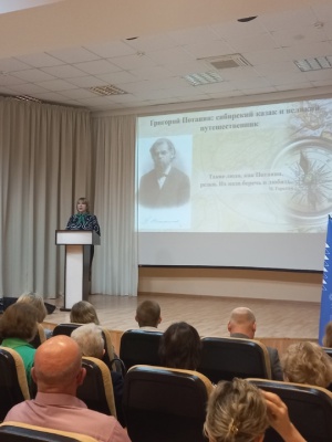 Час «Книжных путешествий и открытий» Заседание.. _ (Закрытая группа) Информация на сайт НБ