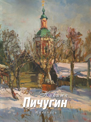 «Через книгу – к истокам мордовской культуры... _ (Закрытая группа) Информация на сайт НБ (4)