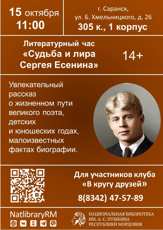 CSxK_P5MpaOVdnD1c-wYnPKipCEWtJ0hQlOF0gouWGMaqZf86D2VrqCjpXZ6OxmfeJ08OhcXlwAe7E0KA_D7j6IV.jpg (1123×1587)