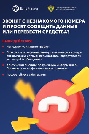 D2yj4pooTfYc58e7GaSU8INMAPANBXx0uPFGTJEGOcqeQB3FayBrPS_LkweqIxpA1nUtGXOUl9AsjPAmrSTRPzvn.jpg (1523×2160)