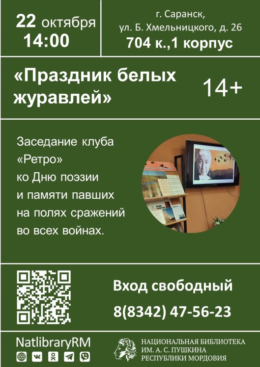 D2YruMeE2JoOEwa6YO73F7DG94M4FD1vU7C0vHIEYD9t-ukf6s6W4GUJgG_ecxMSF5lcxmZ9_NizeI_IMTtZpyhi.jpg (1122×1587)