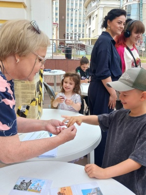 _День моей семьи_ с Пушкинкой 1.06 _ (Закрытая группа) Информация на сайт НБ