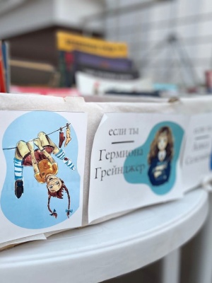 _День моей семьи_ с Пушкинкой 1.06 _ (Закрытая группа) Информация на сайт НБ_3