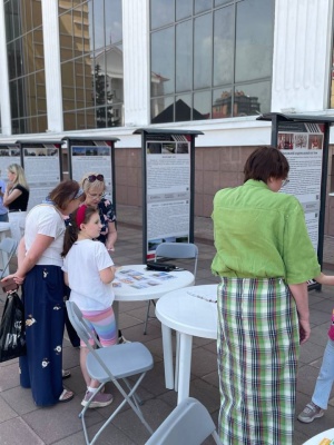 _День моей семьи_ с Пушкинкой 1.06 _ (Закрытая группа) Информация на сайт НБ_4