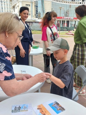 _День моей семьи_ с Пушкинкой 1.06 _ (Закрытая группа) Информация на сайт НБ_6