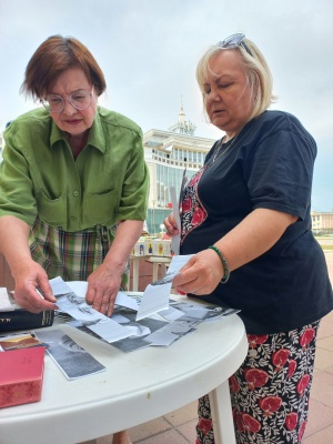 _День моей семьи_ с Пушкинкой 1.06 _ (Закрытая группа) Информация на сайт НБ_7