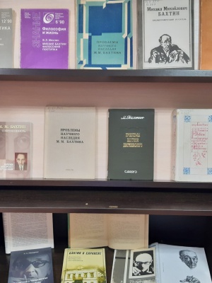 Для Культура РФ Книжная выставка.. _ (Закрытая группа) Информация на сайт НБ (1)