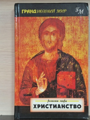 Для Культура РФ.Книжно-иллюстративная выст... _ (Закрытая группа) Информация на сайт НБ (2)