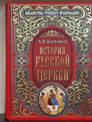 Для Культура РФ.Книжно-иллюстративная выст... _ (Закрытая группа) Информация на сайт НБ