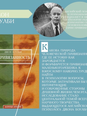 Доброго дня на 22.11.. _ (Закрытая группа) Информация на сайт НБ_4