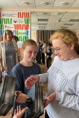 Добрый день. Экскурсия «Интересные.. _ (Закрытая группа) Информация на сайт НБ_1