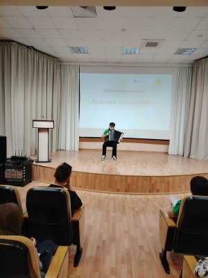 Добрый день. Заседание клуба _Зеленая гост... _ (Закрытая группа) Информация на сайт НБ (3)