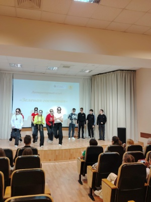 Добрый день. Заседание клуба _Зеленая гост... _ (Закрытая группа) Информация на сайт НБ (4)