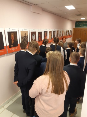 Экскурсии по выставке «Преданья русского семейства» _ (Закрытая группа) Информация на сайт НБ