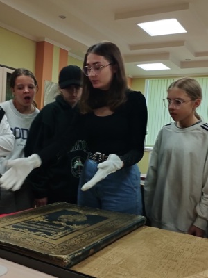 Экскурсия для школьников _ (Закрытая группа) Информация на сайт НБ_3