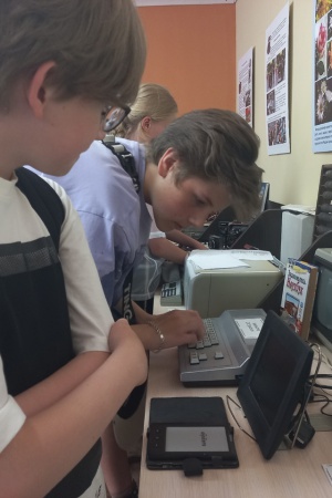 Экскурсия «Интересные истории» _ (Закрытая группа) Информация на сайт НБ_5