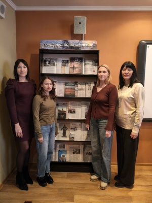 Экскурсия по книжной выставке _ (Закрытая группа) Информация на сайт НБ