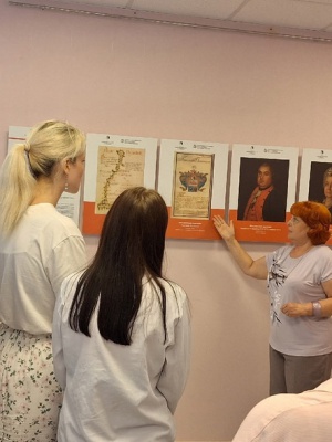 Экскурсия по выставке «Преданья русского семейства» _ (Закрытая группа) Информация на сайт НБ